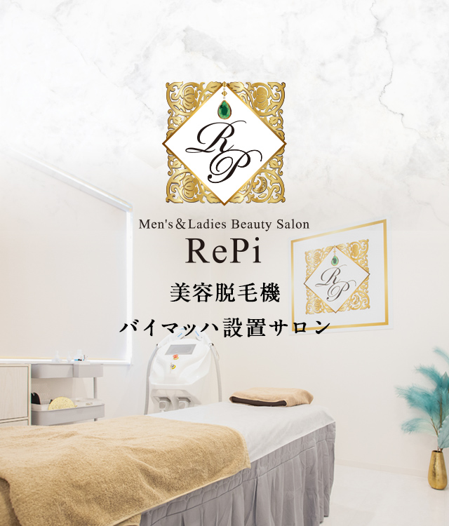 Beauty Salon RePi