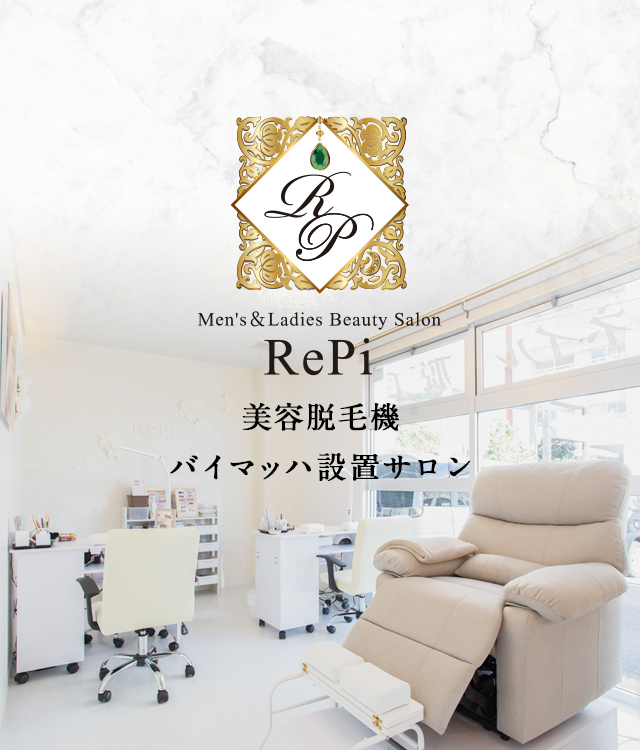 Beauty Salon RePi